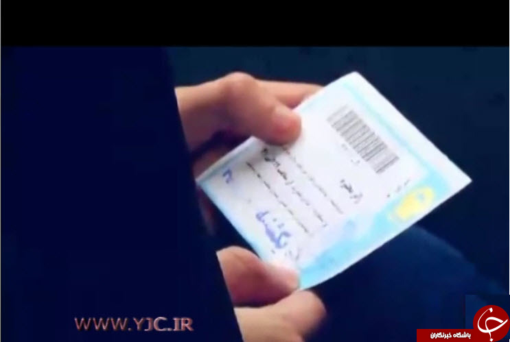 توزیع دعوت نامه مهمانسرای امام رضا(ع) در بین زائران