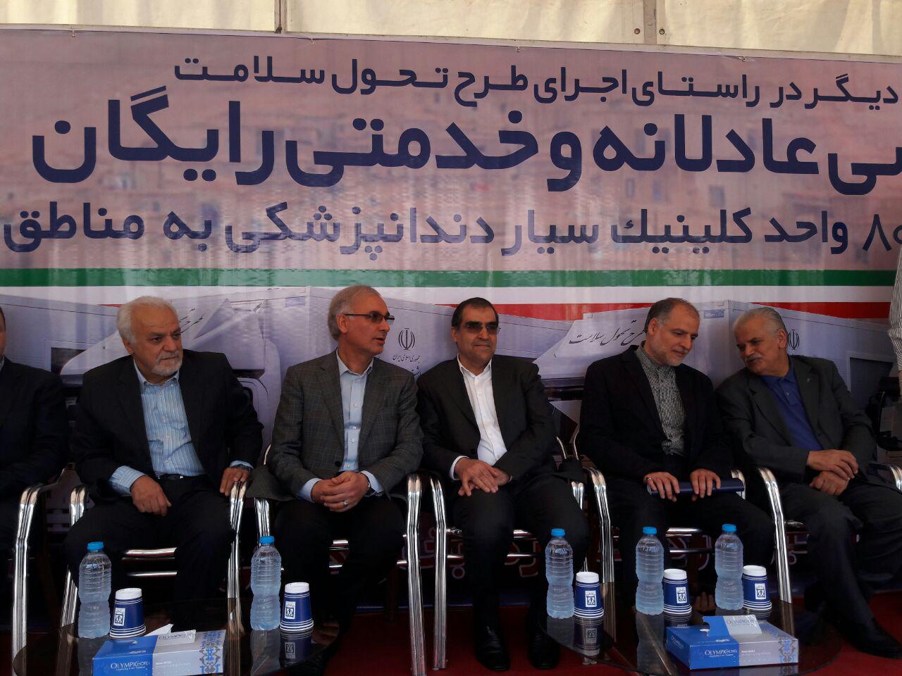 راه اندازی 150 مرکز غربالگری &laquo;سرطان سینه&raquo; در کشور/ 1100 مرکز دندانپزشکی تجهیز شدند