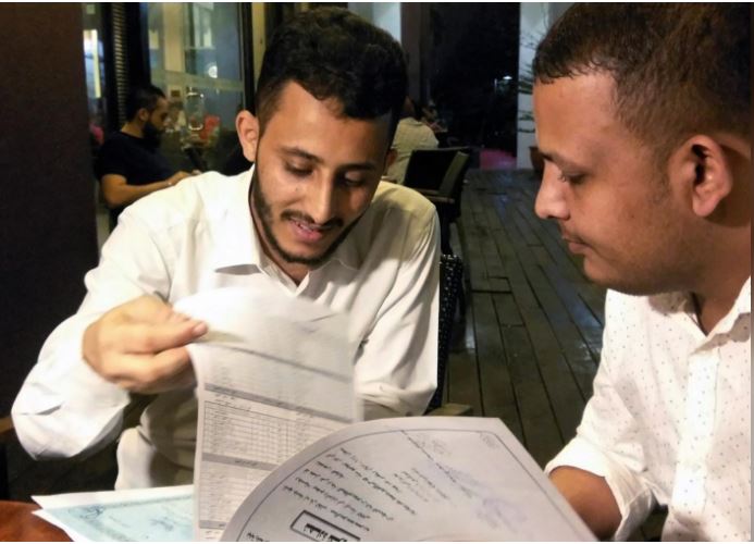 درخواست یمن از آمریکا برای ورود اتباعش به این کشور