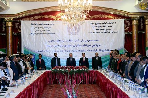 رئیس اجرائیه افغانستان: تنها صف دشمنان مردم افغانستان جدا و مشخص است