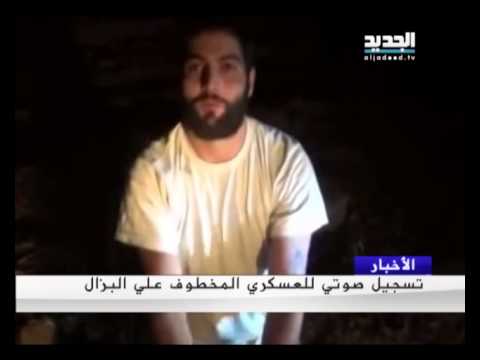 واکنش مادر شهید پس از دیدن فرزندش