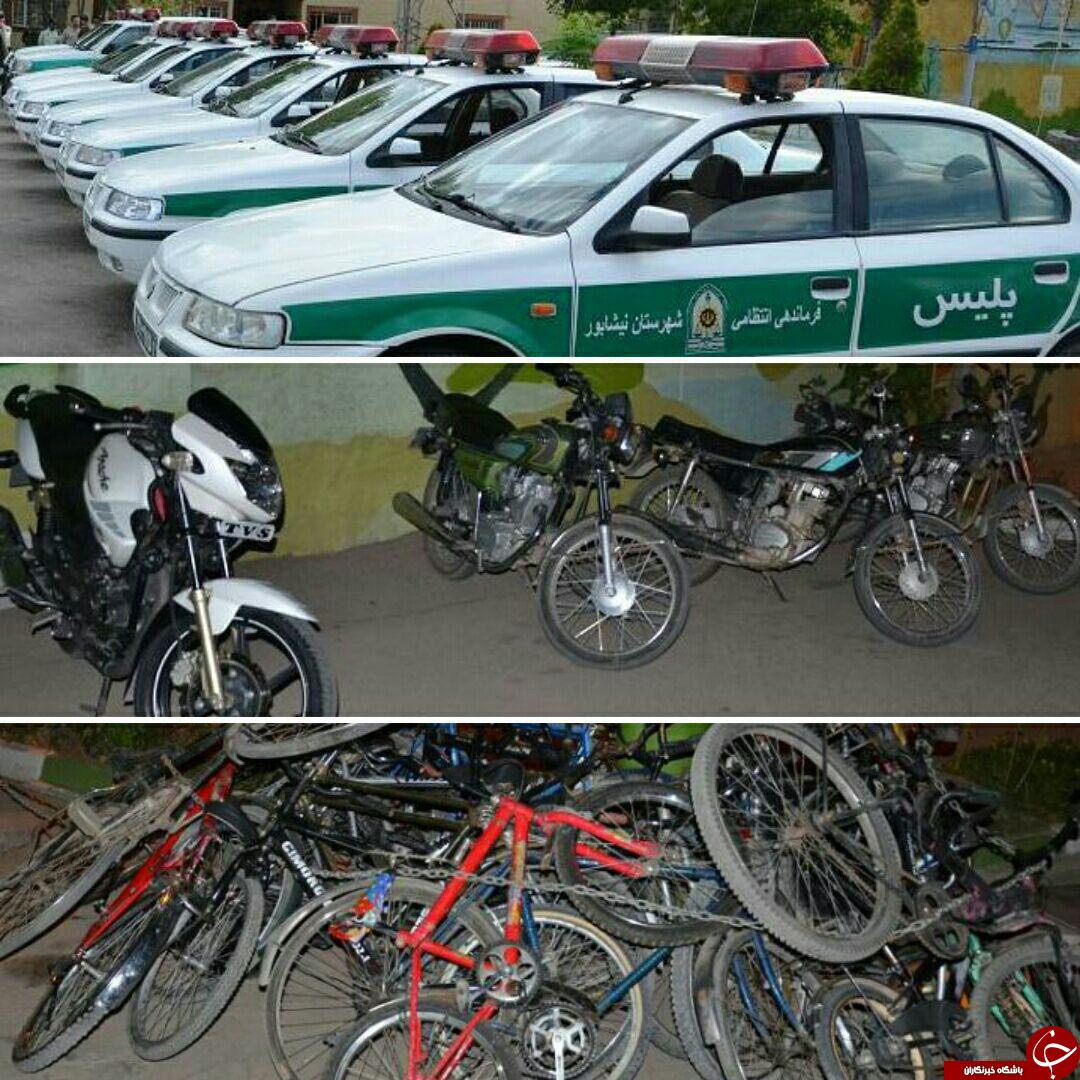 دستگیری سارق دوچرخه در نیشابور