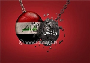 خودکشی همسر مفتی داعش و سه فرزندش در &laquo;تلعفر&raquo; عراق