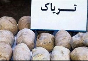 درکدام کشورها فروش موادمخدر آزاد و قانونی است؟