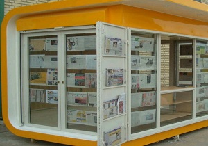 اجرای طرح زیباسازی دکه های کرمانشاه