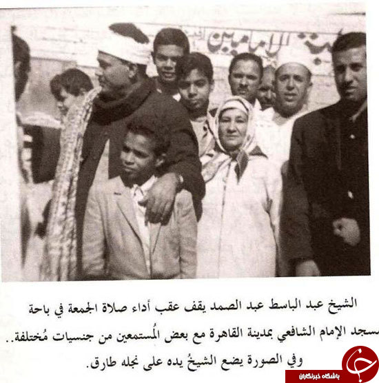 طارق عبدالباسط از تشویق و تنبیه پدر می&zwnj;گوید/ عزت نفس به یادگارمانده برای فرزندان + عکس