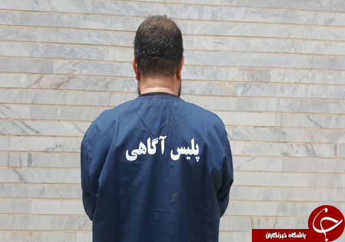 سرقت مسلحانه از بانک در قزوین ناکام ماند/جزییات بیشتر از سارق مسلح نقاب دارد بانک تجارت قزوین + تصاویر و فیلم