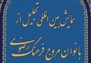 رمز پیروزی ملت لبنان پیروی ازولی فقیه بود