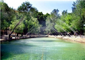 کاهش نسبی دمای هوای چهارمحال و بختیاری