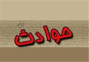 واژگونی تریلر حامل سوخت در محور ریگان-ایرانشهر ۲ کشته برجای گذاشت