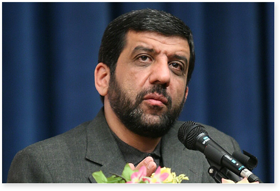ضرغامی