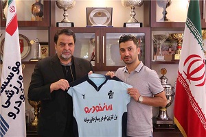 ظریف به پیکان بازگشت