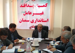اختصاص یک درصد از اعتبارات دستگاه‌های دولتی استان سمنان به پدافند غیرعامل