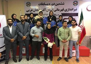 رقابت‌های تیراندازی قهرمانی آذربایجان غربی برگزار شد
