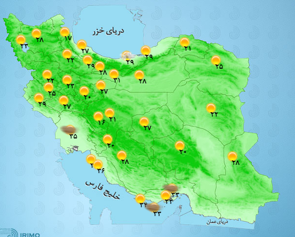 آب و هوای یکم شهریور ماه/ جوی آرام در غالب مناطق کشور