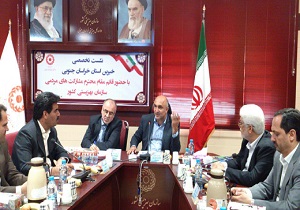 دستگیری از نیازمندان،یک نوع مسئولیت اجتماعی دستگیری از نیازمندان،یک نوع مسئولیت اجتماعی