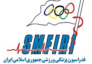 نظارت بر تمام باشگاه و مجموعه‌های ورزشی در کردستان