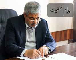 پیام تسلیت برای سفیر ایران در جمهوری  آذربایجان