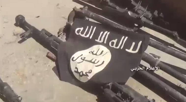 کشف تونلی که یکی از مخوف ترین مراکز فرماندهی داعش بود+تصاویر