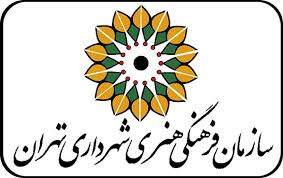 ویژه&zwnj;برنامه&zwnj;های سالروز ازدواج امام علی (ع) و حضرت فاطمه (س) در فرهنگسراها