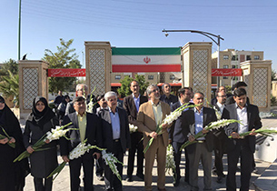 تجدید میثاق اعضای دوره پنجم شورای اسلامی شهر اصفهان با شهدا