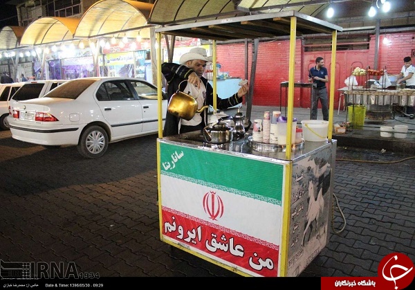 بازار داغ فلافل اهواز در گرمای تابستان +تصایر بازار داغ فلافل اهواز در گرمای تابستان +تصایر