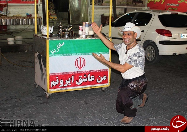 بازار داغ فلافل اهواز در گرمای تابستان +تصایر بازار داغ فلافل اهواز در گرمای تابستان +تصایر
