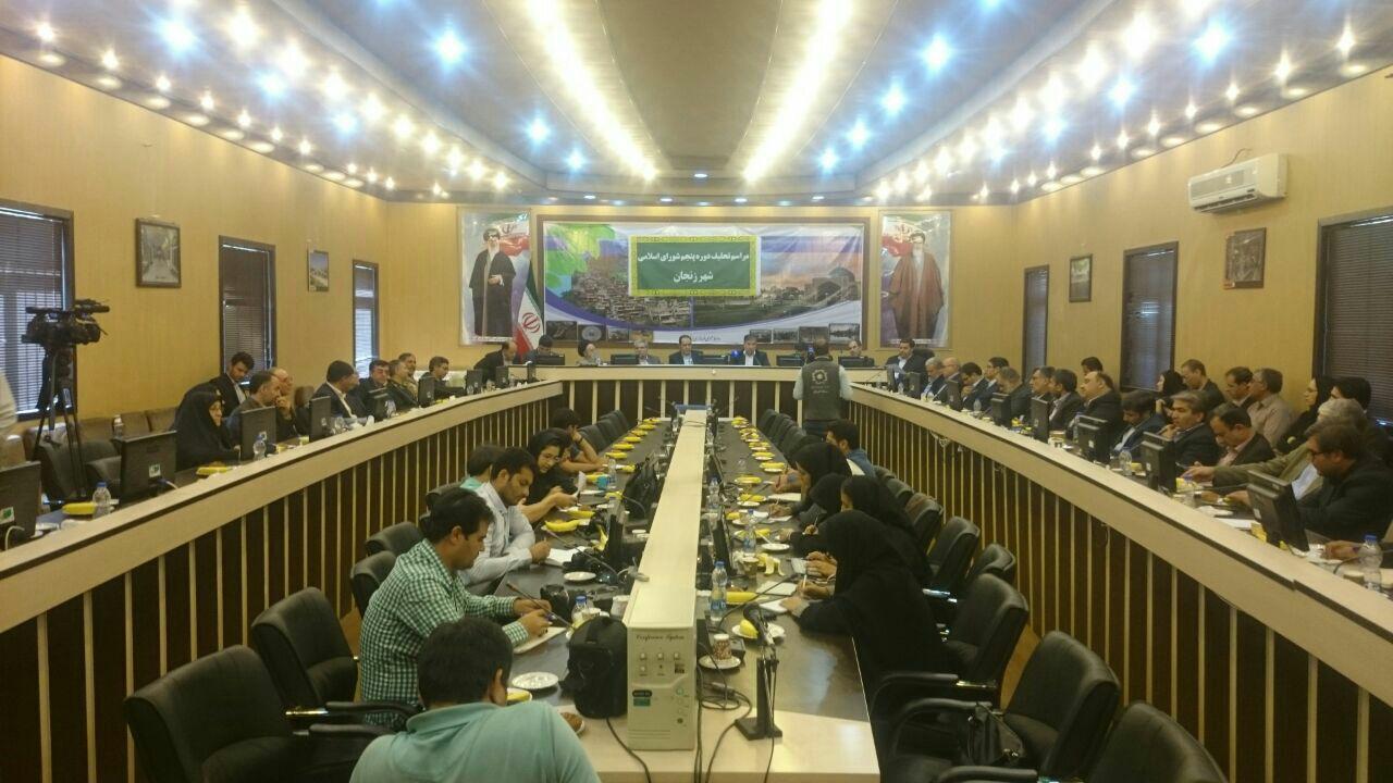 آغاز به کار رسمی دوره پنجم شورای اسلامی شهر زنجان