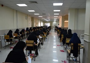برگزاری چهارمین آزمون استخدامی دستگاه های اجرایی کشور در دانشگاه بیرجند