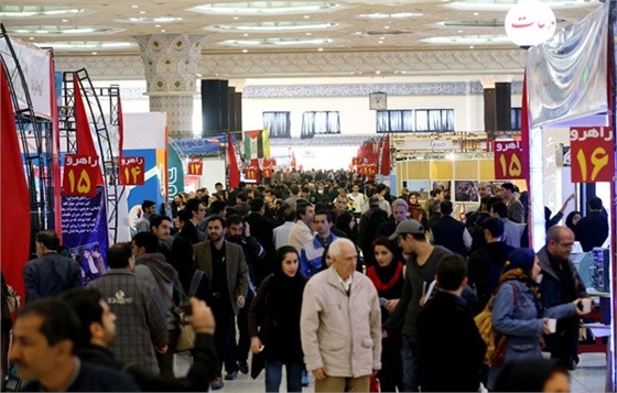 زمان ثبت&zwnj;نام بیست و سومین نمایشگاه مطبوعات اعلام شد