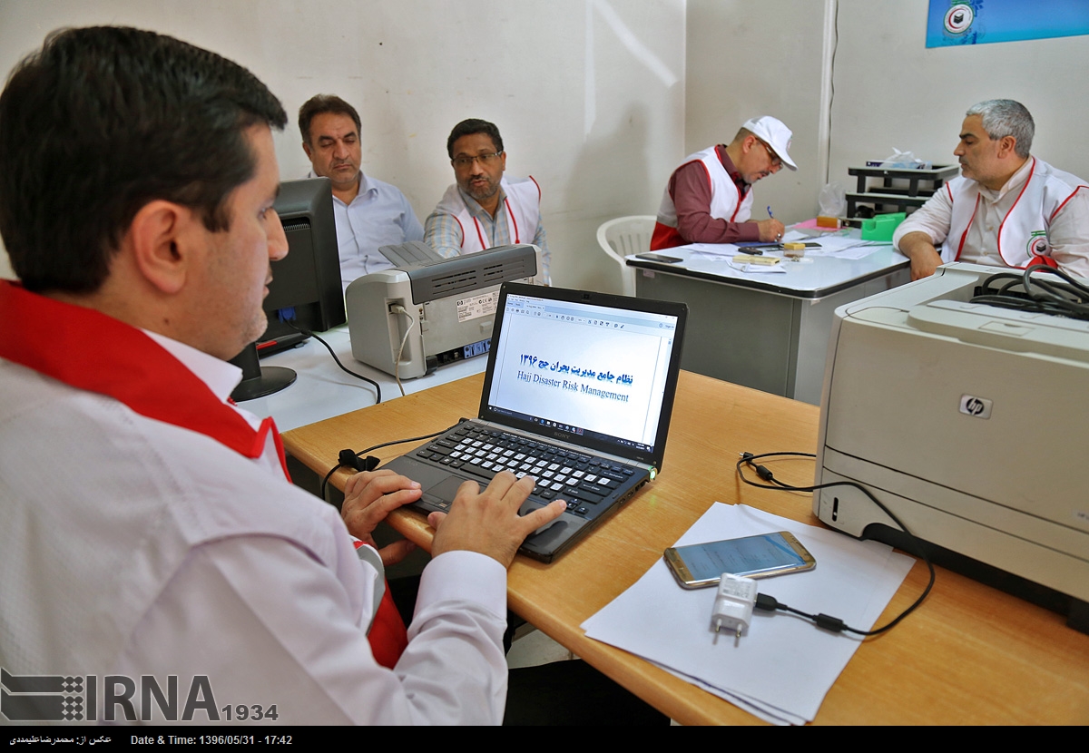 به مناسبت روز پزشک+تصاویر به مناسبت روز پزشک+تصاویر