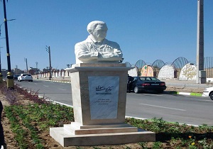 نام گذاری بلواری در اردبیل به نام دکتر «یوسف معماری»
