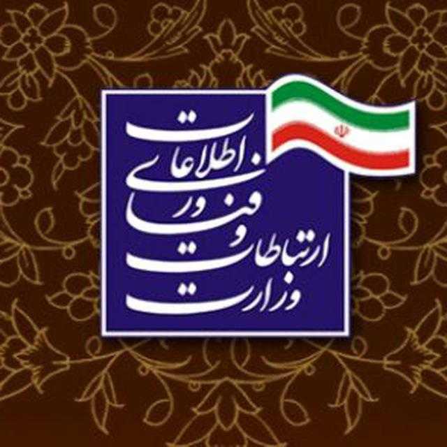 سرنوشت اینترنت حجمی چه خواهد شد؟