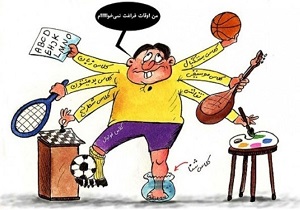 استقرار ۲۵۰ پایگاه غنی سازی اوقات فراغت