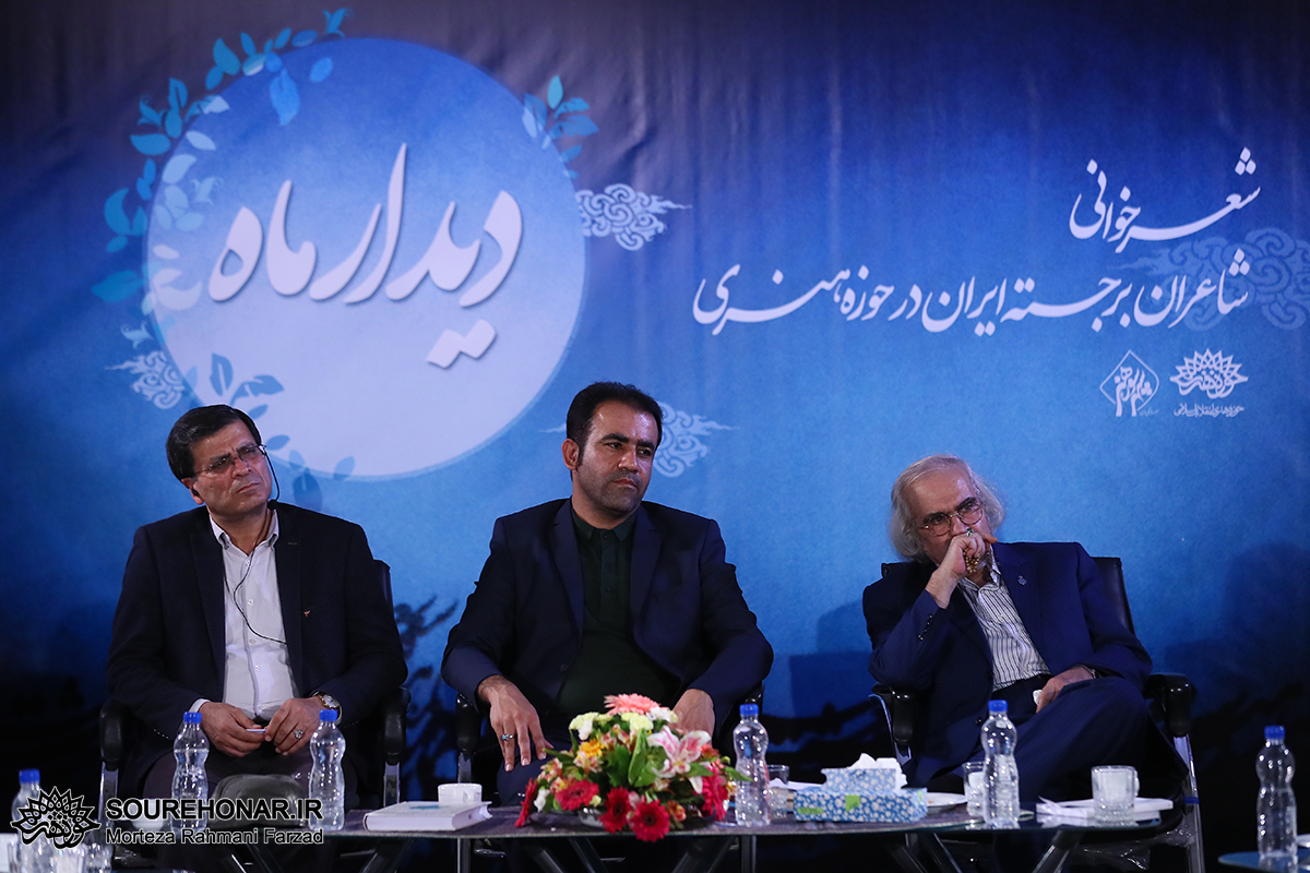 جزئیات سلسله نشست‌های ادبی «دیدار ماه» تشریح شد