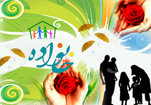 ارائه مشاوره‌های خانوادگی در ۵ باغ خانواده شهرداری شیراز