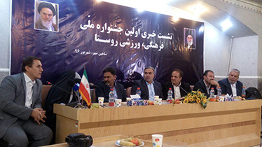 رقابت 960 ورزشکار در جشنواره ملی فرهنگی ورزشی روستا در شاهین شهر