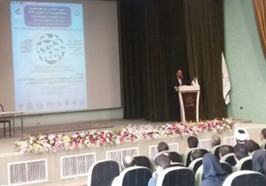 آغاز سومین کنفرانس ملی علوم جانوری در شهرکرد