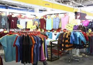 برپایی نمایشگاه پاییزه در زاهدان با رویکرد تولید ملی