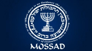 گمانه‌زنی‌ها در خصوص ترور یک فلسطینی مقیم سوئد به دست موساد