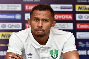 اهم