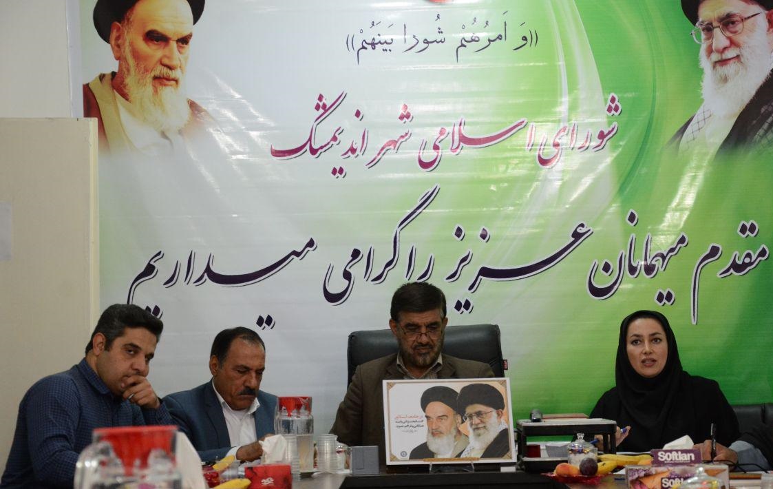 پایان شورای چهارم انديمشک با تجلیل از خبرنگاران