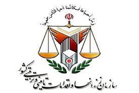 شروع اولین المپیاد ورزشی مددجویان زندان های استان کرمان