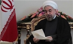 رئیس جمهوری فرا رسیدن روز ملی اوکراین را تبریک گفت