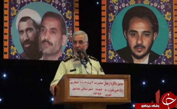 نگاهی گذرا به مهمترین رویداد&zwnj;های ۹ شهریور ماه در مازندران