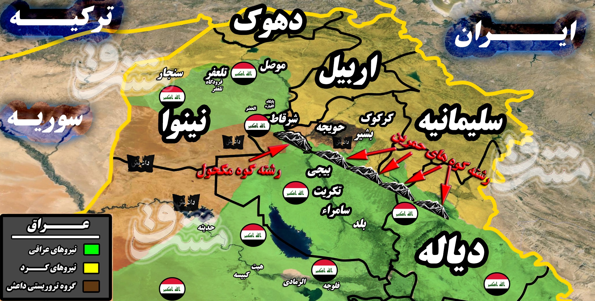 پس از تلعفر سمفونی مرگ برای داعش در کجا به صدا در می&zwnj;آید؟