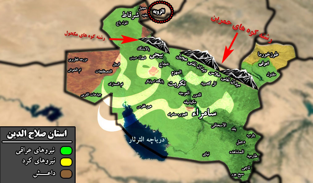 پس از تلعفر سمفونی مرگ برای داعش در کجا به صدا در می&zwnj;آید؟