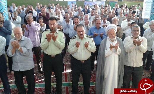 اقامه نماز عید بندگی