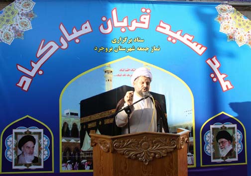 غفلت مسلمانان، عامل اصلی هجمه‌های دشمن به جهان اسلام
