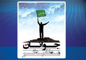 نصب کولرهایی جدید برای دانشجویان اهوازی + تصاویر